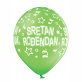 Lateks balon Sretan rođendan svijetlozeleni