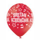 Lateks balon Sretan rođendan crveni